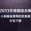 澳门网赌